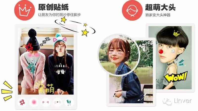 comeon网红,comeon到底是啥意思