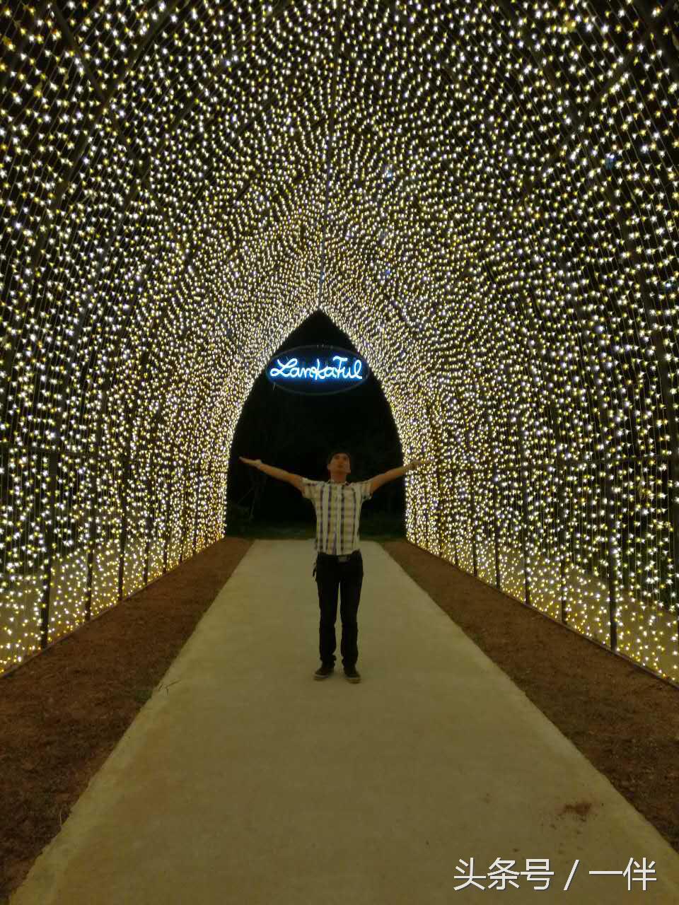 花园影城沙发厅,成都花园影城