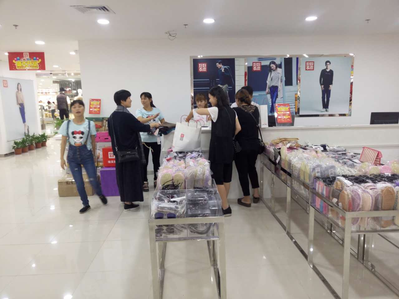 菇凉,买买买的时候请只买对得好吗?