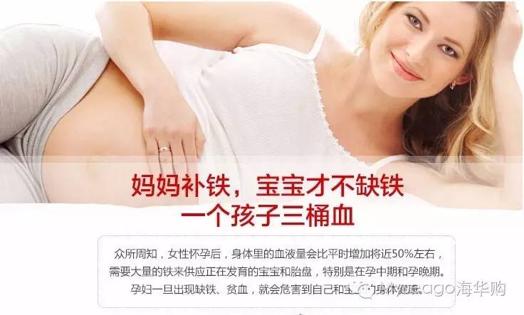 一孕傻三年深度解读,怎么走出一孕傻三年的状态