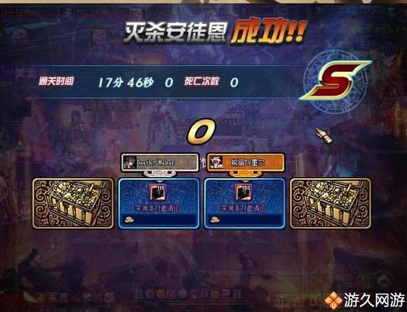 dnf商人的囤货倒卖思路,dnf商人搬砖视频