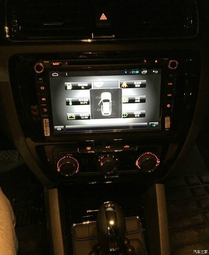 速腾大气稳重,速腾25周年纪念版