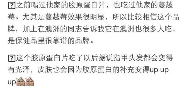 海淘必买清单澳洲,海淘百元好物