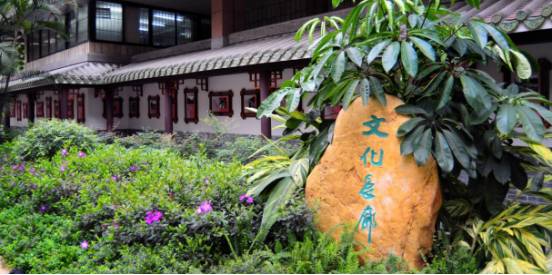 荔湾|文化公园游玩攻略（下）：入园赏小景，出园游周边