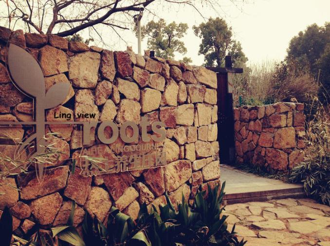 杭州热土庄园游玩攻略,杭州热土庄园位置