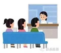 日本的医院为什么没有药房,日本医院看病真实情况