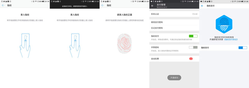 cool1dual参数,cool1dual手机