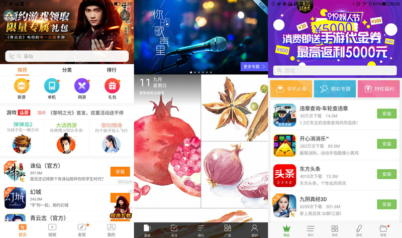 cool1dual参数,cool1dual手机