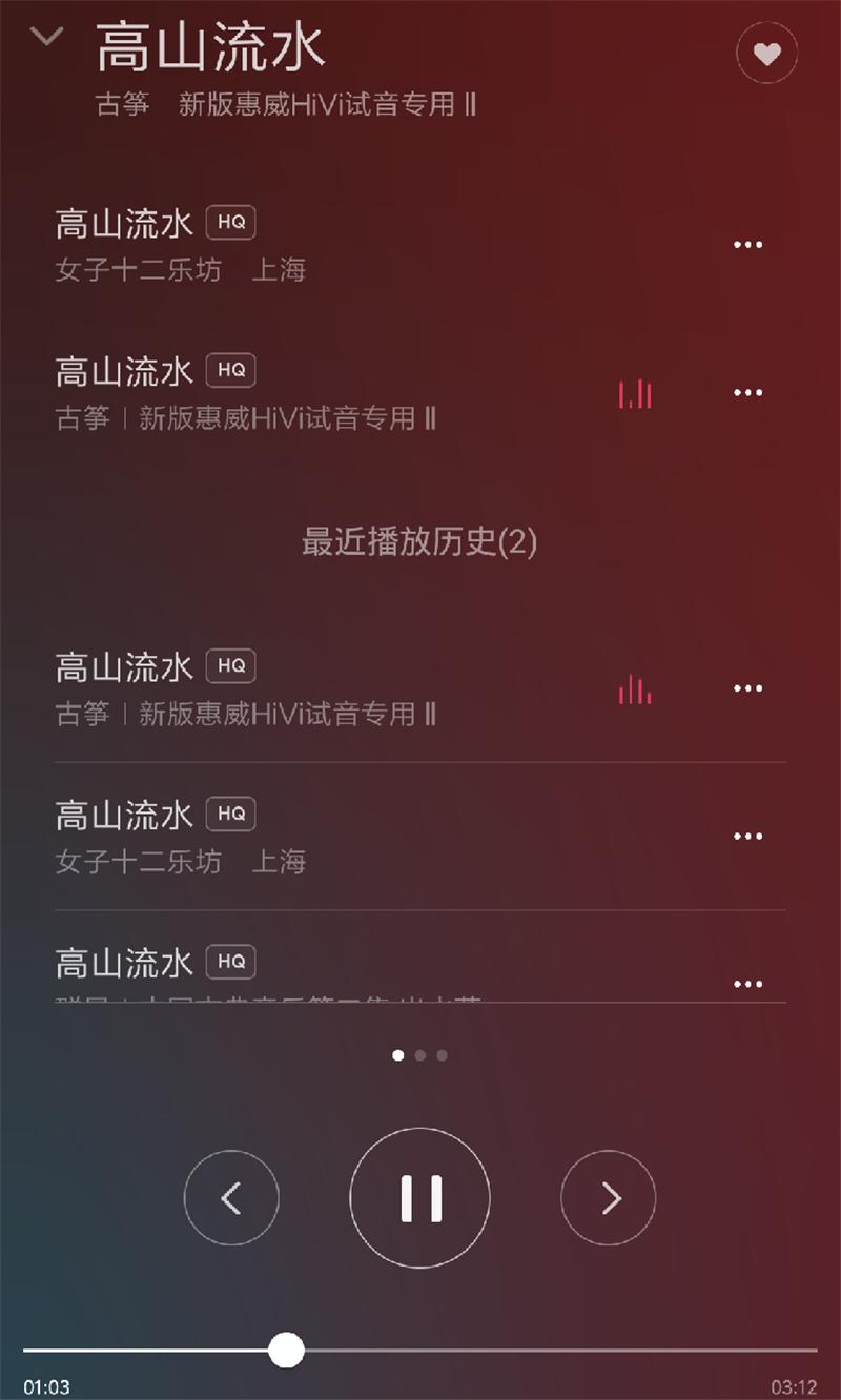 灞辨按鐜粫闊崇璇勬祴,瀹剁敤鏈夋繁搴︾殑闊冲搷娴嬭瘎