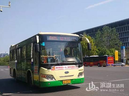 鍏冩棪3澶╅璁℃湁澶氬皯涓囦汉娑屽叆闀挎矙,浜斾竴鍋囨湡澶ч噺娓稿娑屽叆娣勫崥