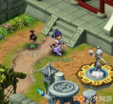 梦幻西游账号密码忘记了怎么找回,梦幻西游十几年前的账号怎么找回