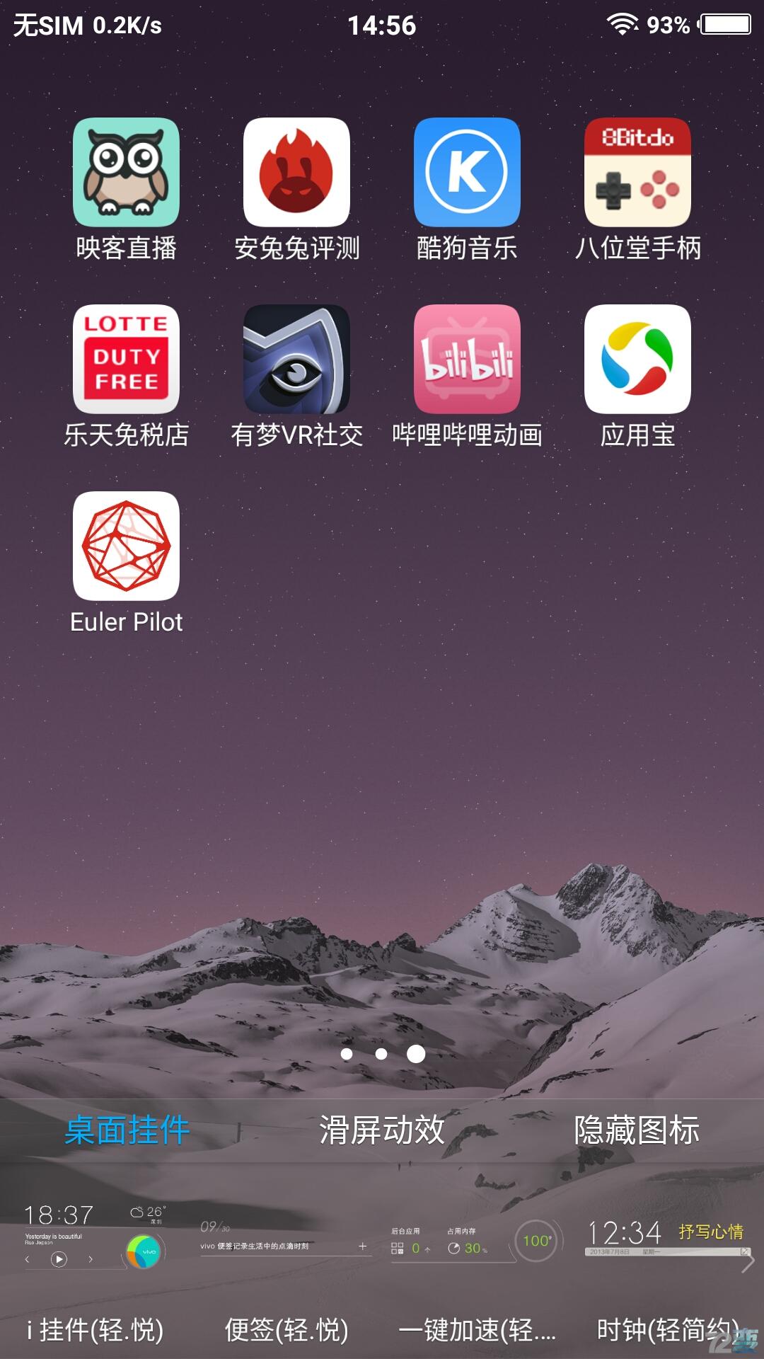 大疆无人机入门级和千元无人机,百元无人机和千元无人机区别