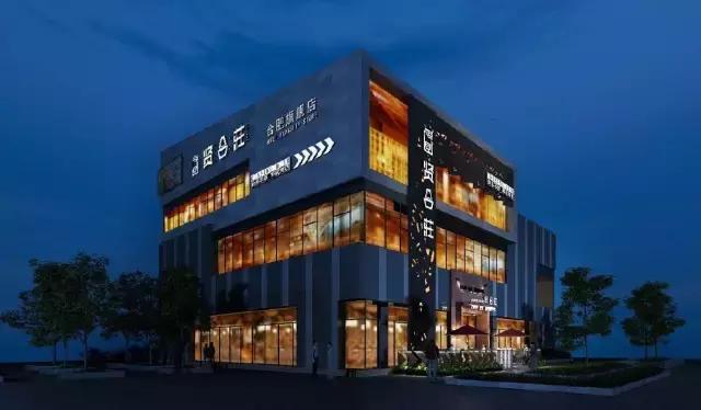 合肥四大新地标,发现惊天大秘密