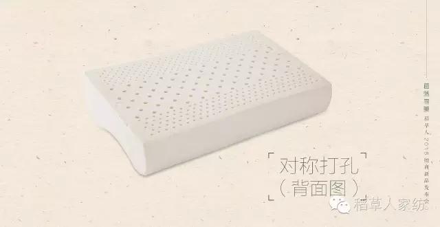 稻草人乳胶枕,乳胶枕稻草人