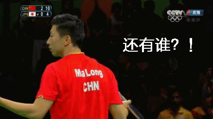 长沙能成为中国十大城市吗,长沙这个城市有前途吗