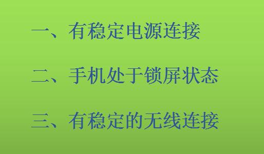 新iphone的bug是系统问题吗,新bug无伤