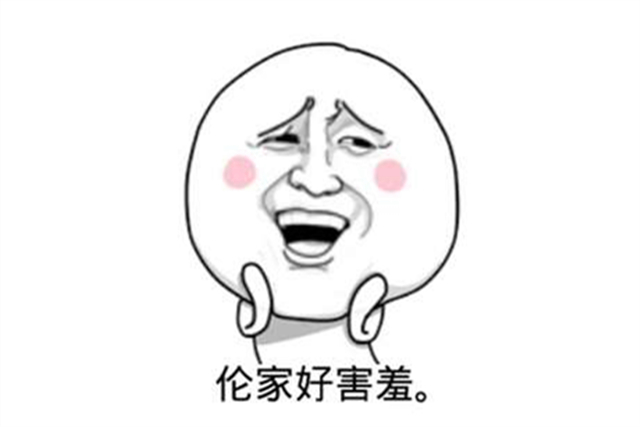 拒绝大宝剑不做无知小白仪表盘上亮起了红灯你还敢开车吗?