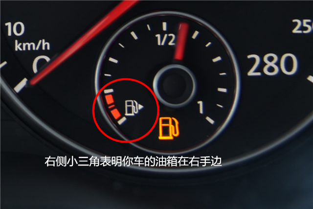 拒绝大宝剑不做无知小白仪表盘上亮起了红灯你还敢开车吗?