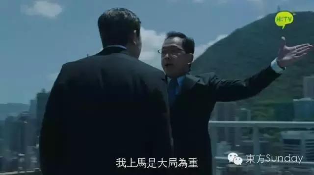 网友插《律政强人》复制港视《选战》