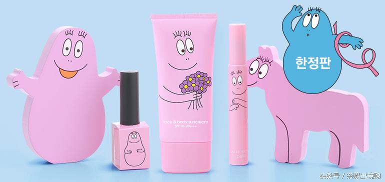 韩国联名美妆品牌,韩妆企划版