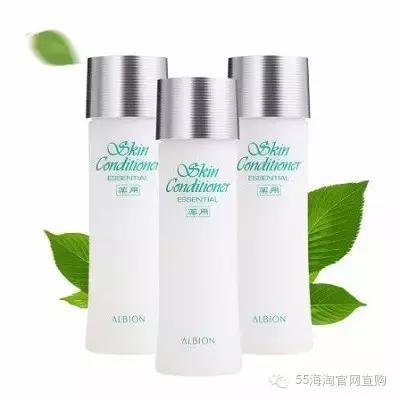 有哪些好的日本小众护肤品,日本平价美容品牌