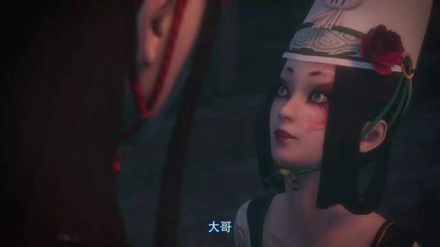 不良人玄冥教后续,不良人玄冥血丹怎么解的