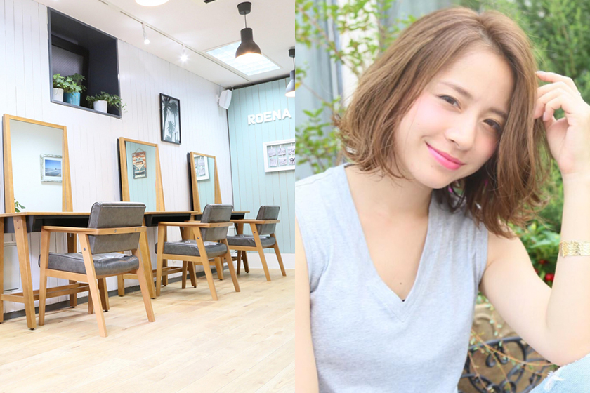 发型屋日式发型,不懂日语日本妹子