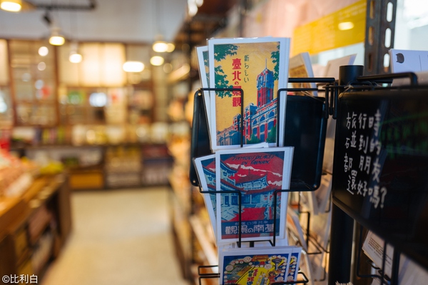 国庆七天假去哪里玩不拥挤还实惠,台湾七日超值游