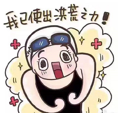 水污染的相关数据,水污染的现象调查