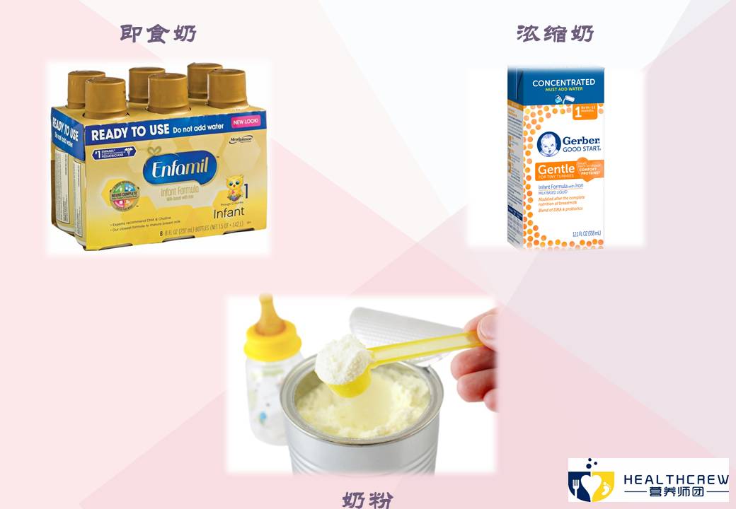 宝宝奶粉的正确用法,无糖奶粉的正确使用方法