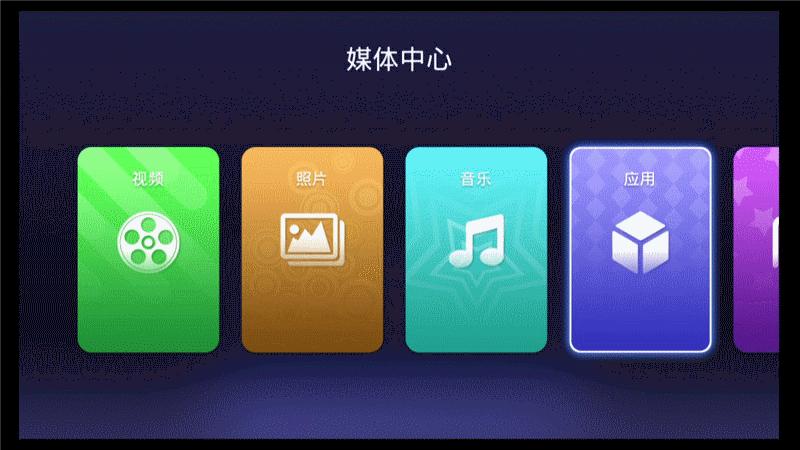 海美迪hd600a三代2g,海美迪hd600有几种配置