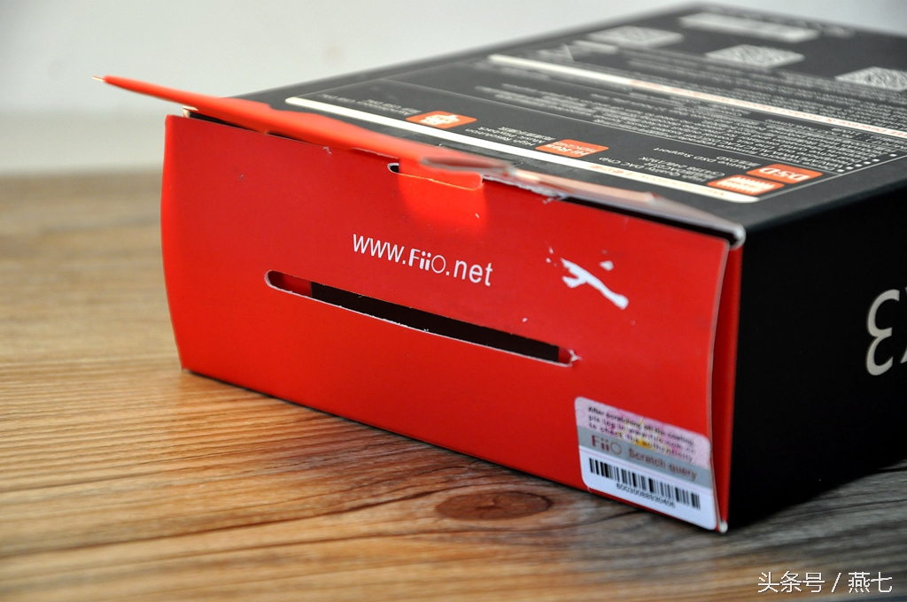 老酒不怕陈年，初烧更应实际，飞傲FiiOX3评测