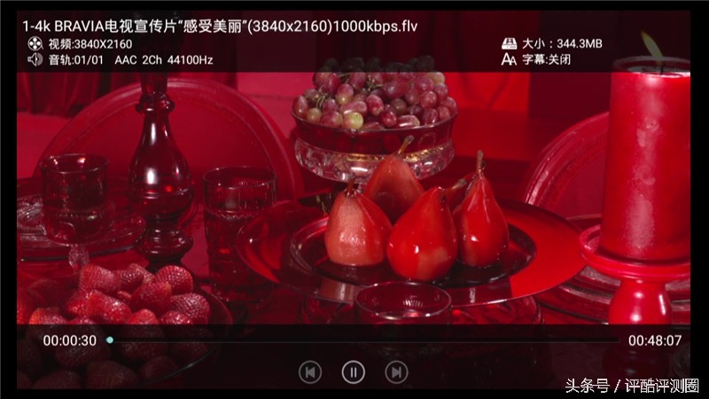 海美迪hd600a操作,海美迪hd600a单核第三方桌面固件