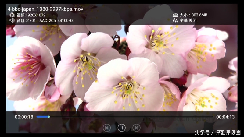 海美迪hd600a操作,海美迪hd600a单核第三方桌面固件