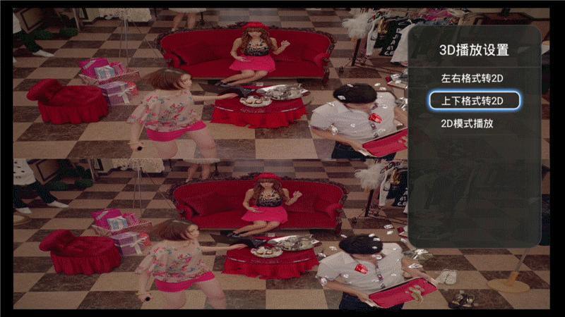 海美迪hd600a操作,海美迪hd600a单核第三方桌面固件