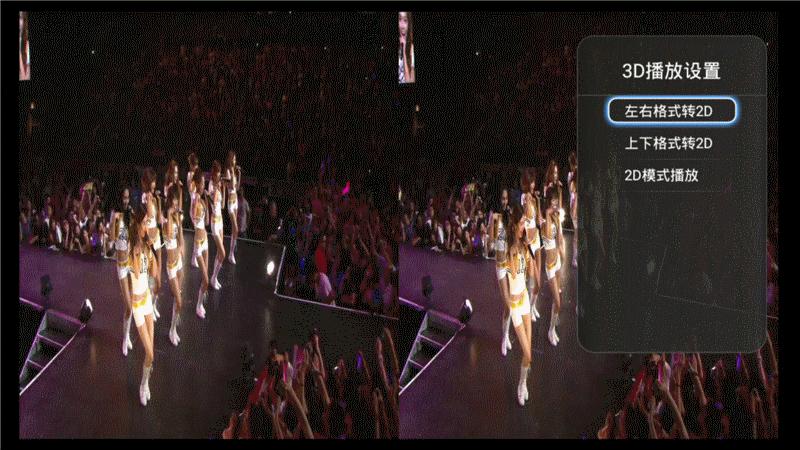 海美迪hd600a操作,海美迪hd600a单核第三方桌面固件