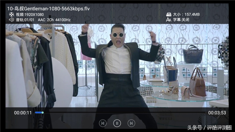 海美迪hd600a操作,海美迪hd600a单核第三方桌面固件