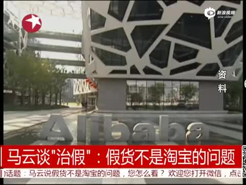 网购发觉受骗了怎么办,网购需留神谨防落入圈套