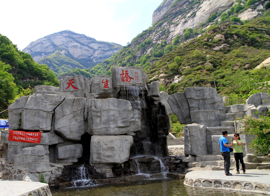 黄果树最神奇的瀑布,带你看不一样的黄果树大瀑布