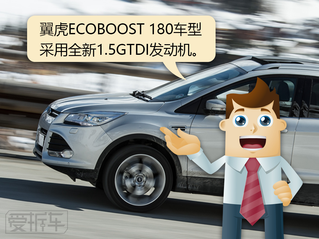 2017款的翼虎有断轴事件吗,翼虎2.0四驱的10大忠告