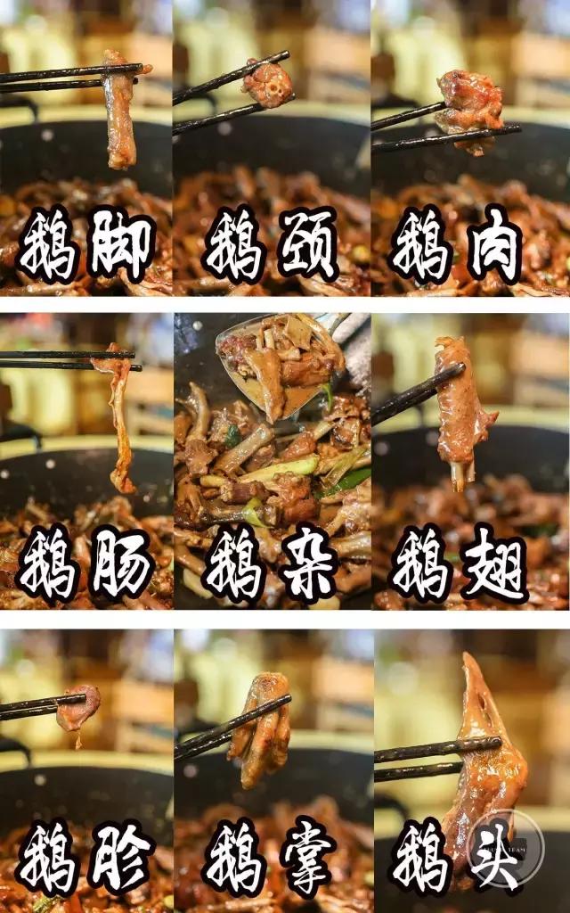 十年一道醉鹅!招央视千里寻访,食神高度赞扬!