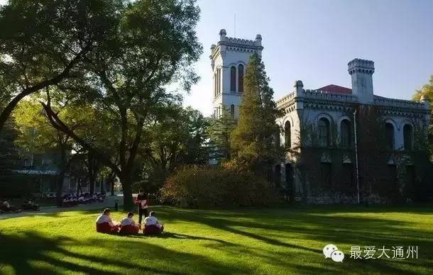 通州老牌学校,北京通州有哪些特别好的学校