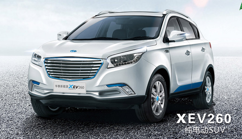 华泰xev260新能源suv,华泰新能源xev260纯电不到8万