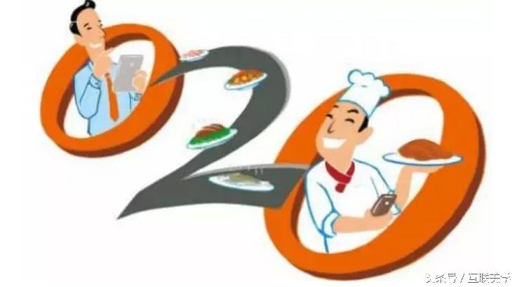 o2o外卖前景,o2o外卖的未来趋势