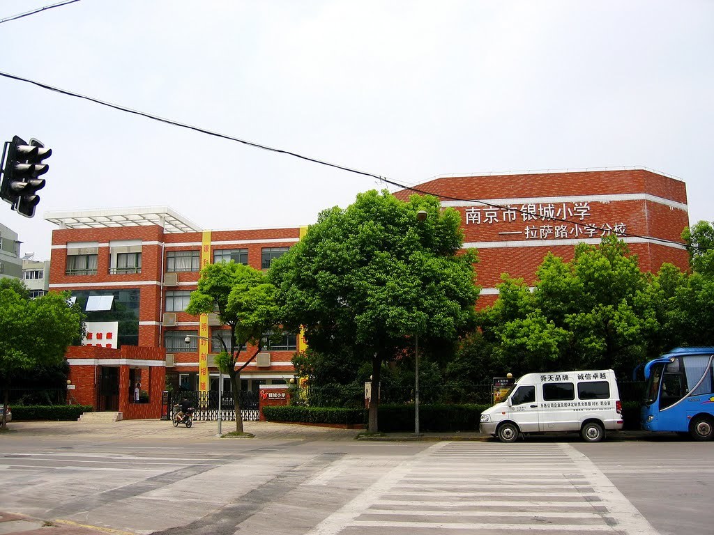 龙江路小学学区房有哪些,龙江最好的学区