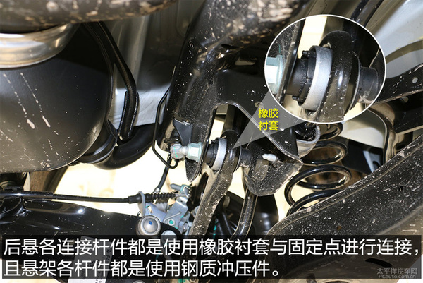 速腾底盘对比迈腾底盘,底盘工整