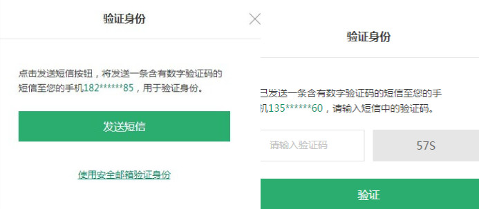 收藏|忘记了OPPO手机密码，如何重置？（有备无患）