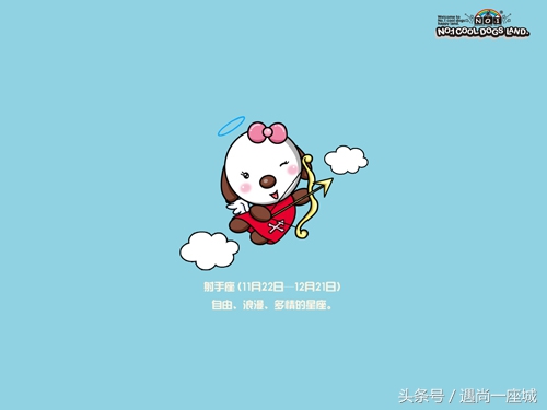 看看你命中注定的另一半,看看你属什么命