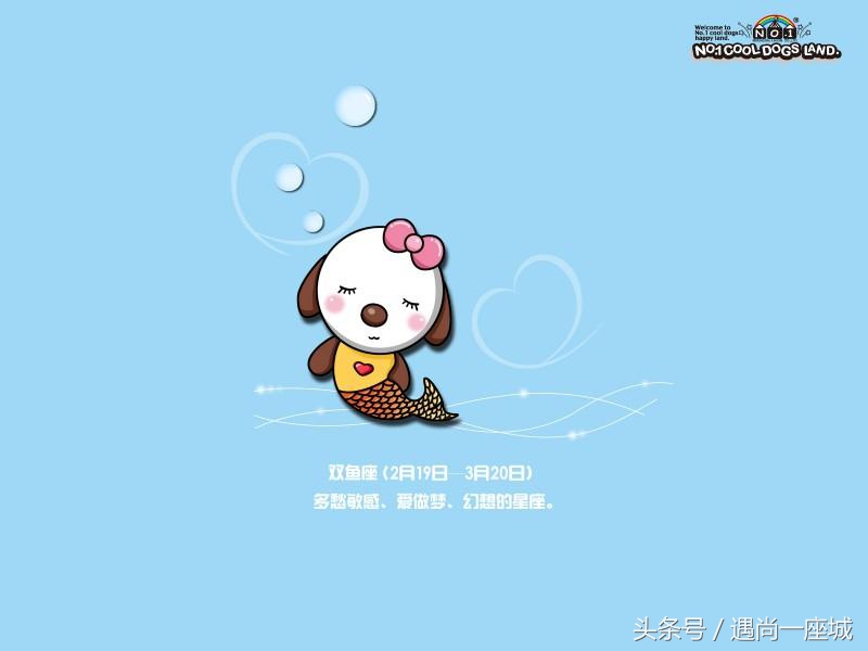 看看你命中注定的另一半,看看你属什么命