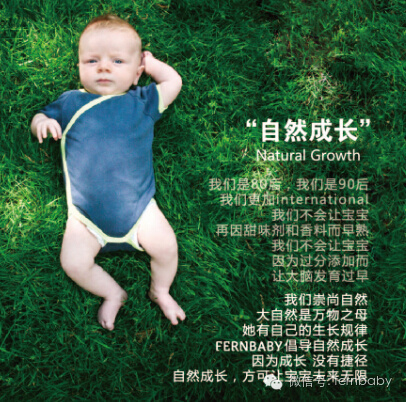 婴儿脸上长奶癣怎么办,宝宝下巴长奶癣怎么办